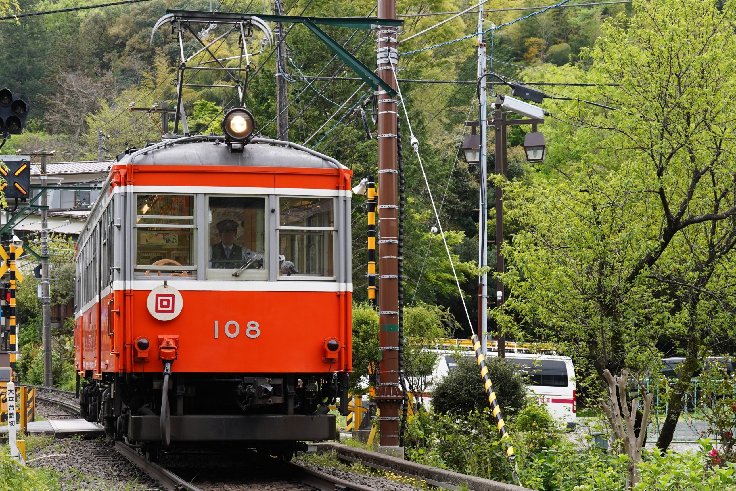 「電車大好き 親子プラン」の日程追加！