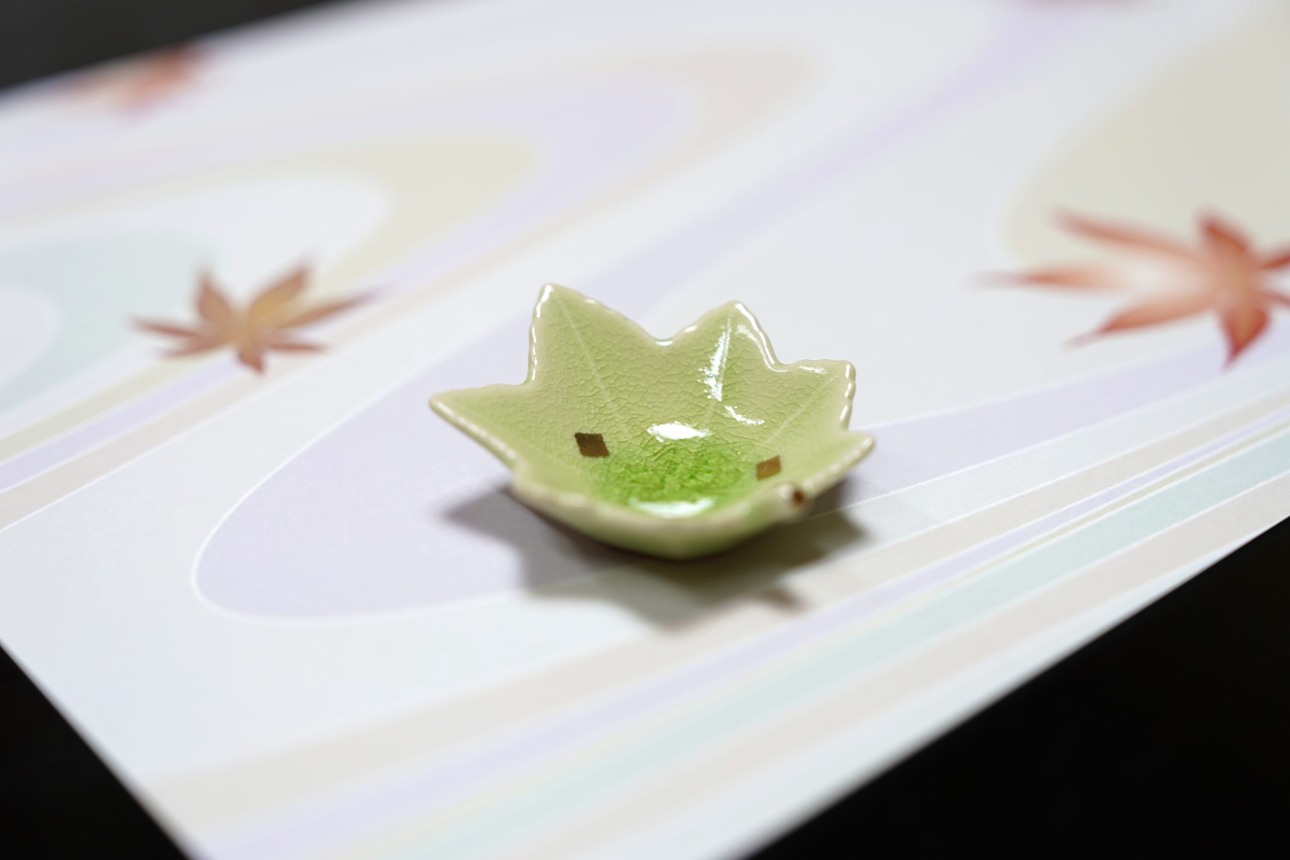 お気づきですか?