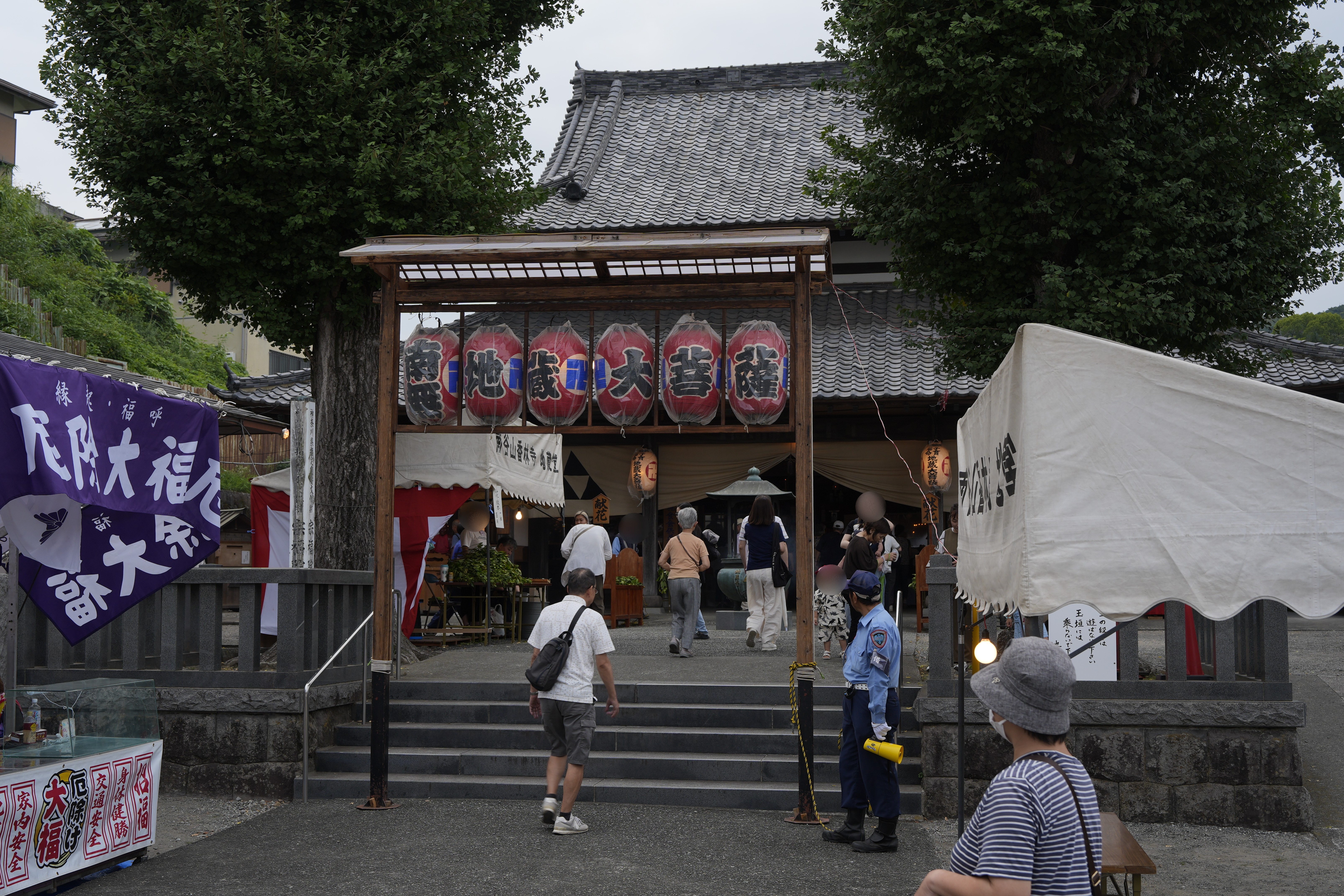 「お地蔵さん」に行ってきました。