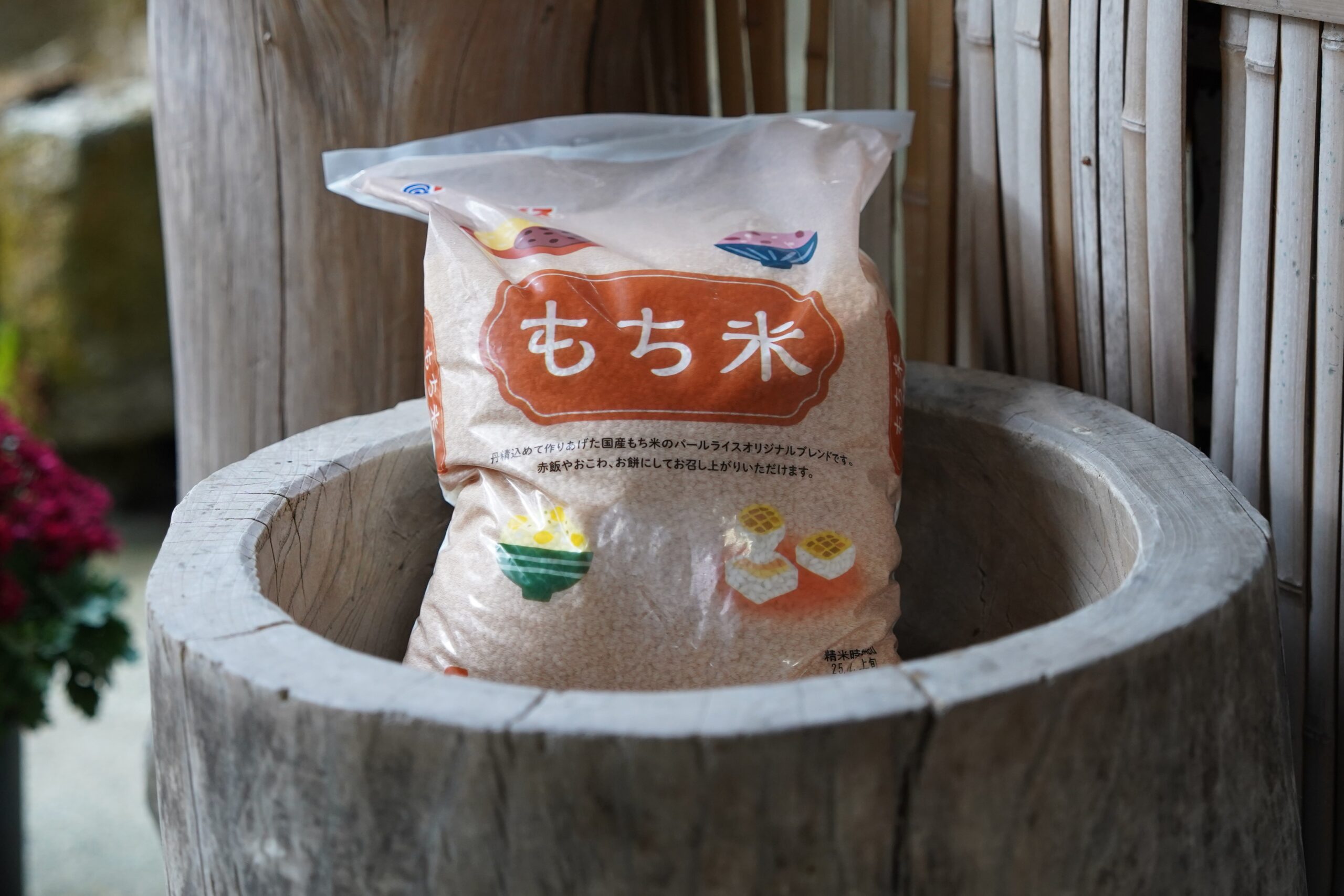 師走になりました。